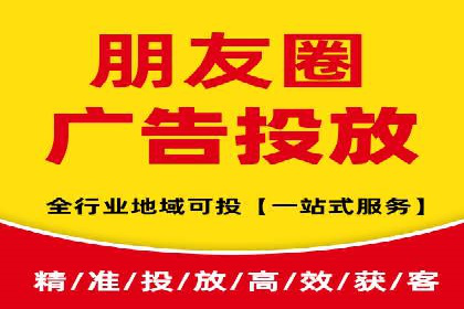 百度竞价托管：企业营销案例解析