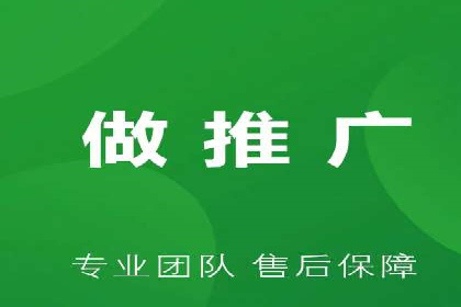 探索SEM竞价优化：成功企业的广告策略