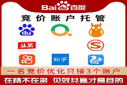 移动端信息流平台的用户体验优化案例